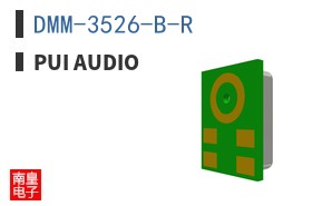 DMM-3526-B-R ͼƬ
